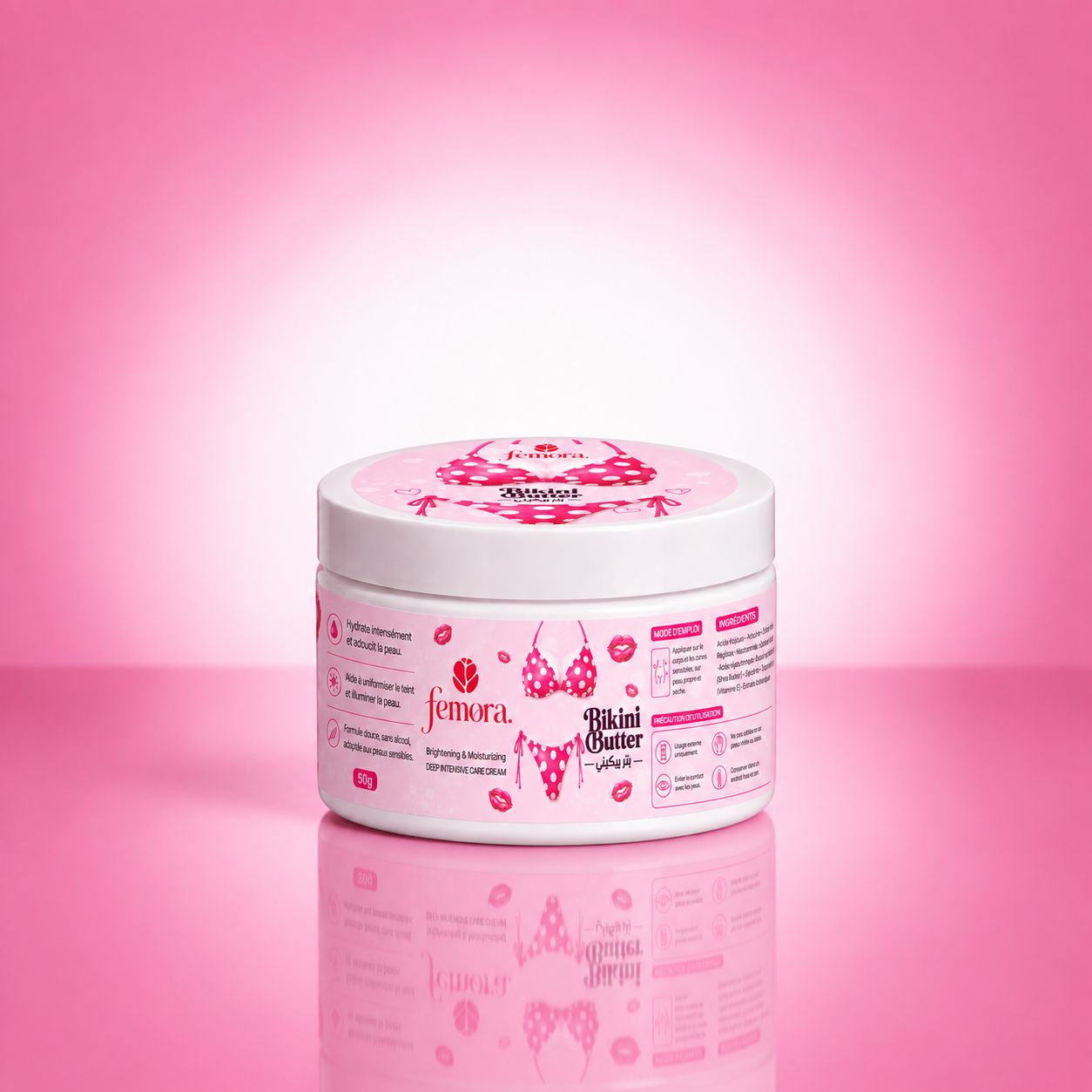 Bikini Butter — علبة الكريم