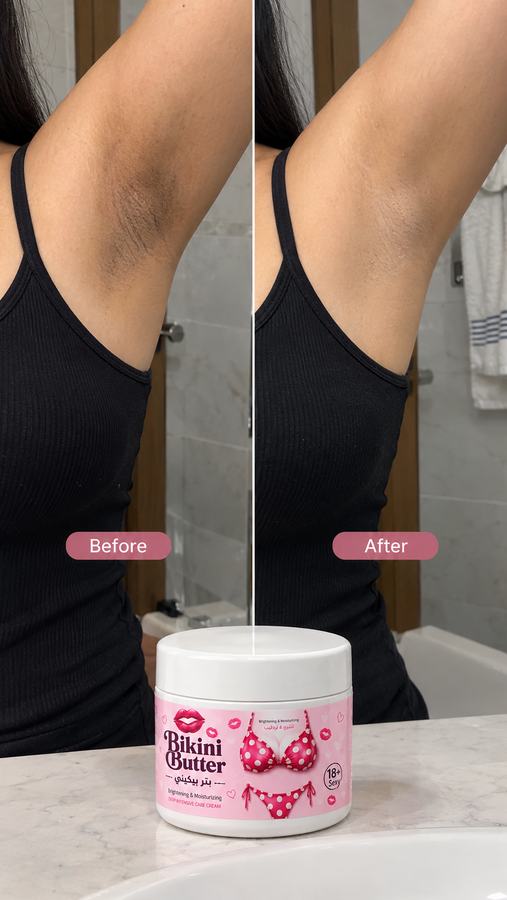 نتيجة قبل وبعد مع Bikini Butter